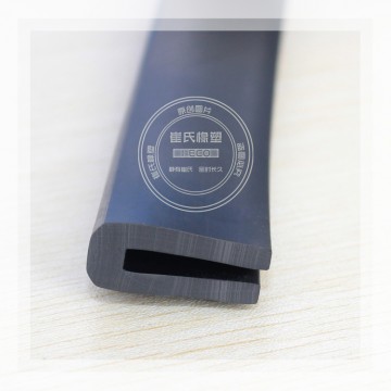 U型鑲邊條,鈑金防劃傷條,鐵柜防震條,設備封邊條 U型鑲邊條,鈑金防劃傷條,鐵柜防震條,設備封邊條