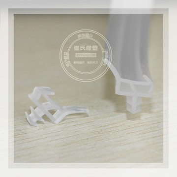 透明熱塑彈性體木門密封條,TPV/TPE室內(nèi)門防撞條,柔軟臥室門減震封邊條 透明熱塑彈性體木門密封條,TPV/TPE室內(nèi)門防撞條,柔軟臥室門減震封邊條