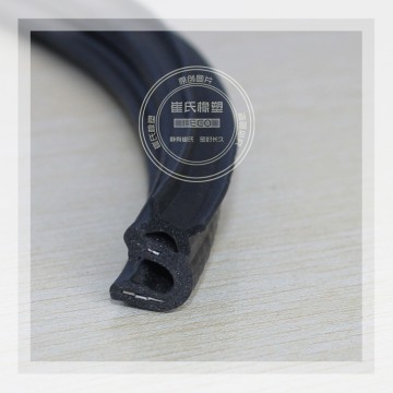 汽車前機蓋防震條,汽車機箱蓋防撞膠條,發(fā)動機密封條 汽車前機蓋防震條,汽車機箱蓋防撞膠條,發(fā)動機密封條
