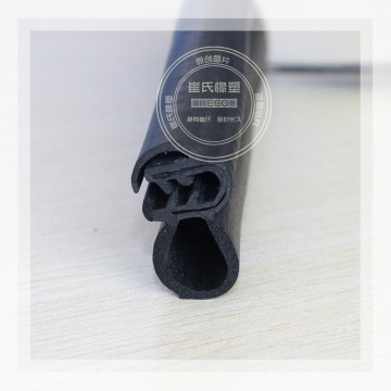 汽車(chē)前門(mén)密封條,汽車(chē)車(chē)門(mén)防撞膠條,汽車(chē)門(mén)邊防撞條 汽車(chē)前門(mén)密封條,汽車(chē)車(chē)門(mén)防撞膠條,汽車(chē)門(mén)邊防撞條