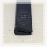 機(jī)柜防撞條 防塵條